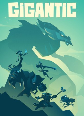 Gigantic (2016)