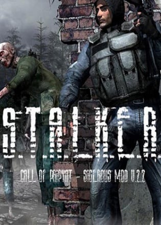 Сталкер Зов Припяти Sigerous mod 3.0